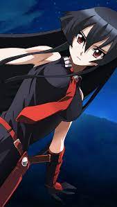 Chapter and anime discussions will be posted by moderators. Akame From Akame Ga Kill Anime Wallpaper Id 7758