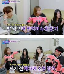 연예인에 관심 없는 유재석 아들 > 유저방송. ì¼ê°„ìŠ¤í¬ì¸ 