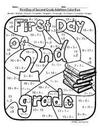 Top addition and subtraction coloring pages for your toddler. Back To School Addition Coloring Pages Worksheets Teaching Resources Tpt