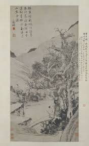 Image result for 文徵明