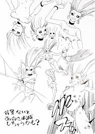 uro takako, jujutsu kaisen, highres, 1girl, barefoot, breasts, choker,  colored sclera, dktg2255, earrings, forehead, jewelry, monochrome, nipple  slip, nipples, nude - Image View - | Gelbooru - Free Anime and Hentai  Gallery