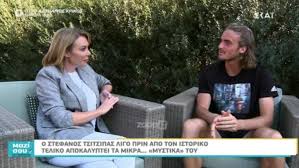 Τα νέα και οι τελευταίες ειδήσεις με θέμα: Stefanos Tsitsipas Zappit