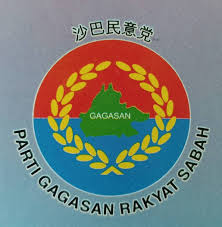 Menurut laporan jabatan perangkaan negara malaysia, setakat tahun 2010 terdapat hampir 900, 000 bukan warganegara di sabah. Jabatan Peguam Besar Negeri Sabah Kota Kinabalu Sabah Malaysia Government Organization Government Building Facebook
