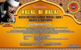 52+ baru bakso besar, background banner. Spanduk Halal Bihalal Idul Fitri Cdr