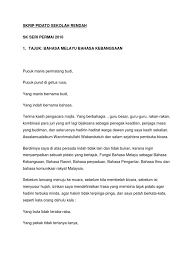 Bahasa utama di negara brunei darussalam masih rendah. Skrip Pidato Sekolah Rendah