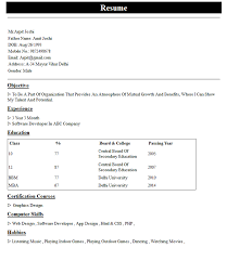 12th Pass Student Basic Simple Fresher Resume Format
