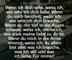 Du musst mich nur an dein herz drücken und an meinen absender denken … stell dir das süßeste vor, multipliziere es mit der unendlichkeit und erweitere es um die ewigkeit und du hast den hauch einer ahnung, wie süß du. Genau So Spruche Romantische Spruche Zitate