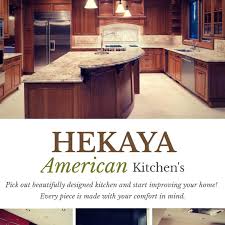 حكاية للمطابخ Home Facebook