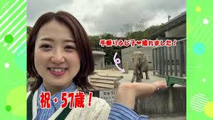 岡崎市（公式）/きらきらきらり☆輝く岡崎人（令和７年６月放送）