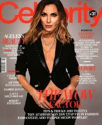 Maybe you would like to learn more about one of these? Who Is Despina Vandi Dating Despina Vandi Boyfriend Husband