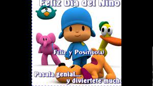Dibujo de niños sosteniendo el mensaje de childrens day. Feliz Dia Del Nino Imagenes Videos Frases Y Gifs Para Compartir