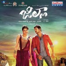 We did not find results for: Jilla Songs Download Vijay S Jilla Naa Songs Telugu