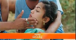 Man's Violent Behavior Towards Woman Sparks Outrage and Calls for Justice