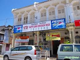 At that time, fatty loh chicken rice was very hot, and i had to go early if i wanted to find a place to sit. ã‚„ã£ã±ã‚ŠãŠã„ã—ã„ Fatty Loh Chicken Rice Jalan Makan ãƒšãƒŠãƒ³ã¨æ—¥æœ¬ã§jalan Jalan Cari Makan