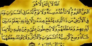 Agar terhindar dari sihir, maka seseorang bisa mengamalkan doa nurbuat. Menghindari Bahaya Sihir Dengan Doa Ini Dream Co Id