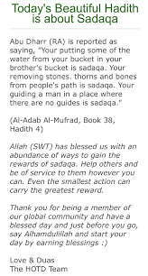 Pin By Waqar Sajid On Islam Sayings Words Your Brother
