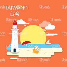 中国 台湾鵝鑾鼻 台湾最南端 おしゃれまとめの人気アイデア pinterest 原宏 台湾 中国