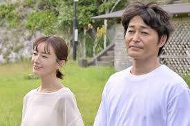 News source: ｄメニューニュース