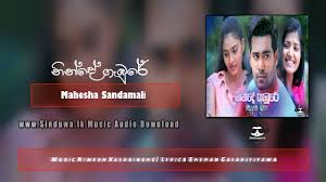 Asha dahasak podi beda download free | tomp3.pro from img.youtube.com asha dahasak ආශා දහසක් sinhala karaoke without voice artist : Ninde Gabure Asha Mawa Deweni Inima Teledrama Song Mahesha Sandamali Download Mp3 Sinduwa Lk