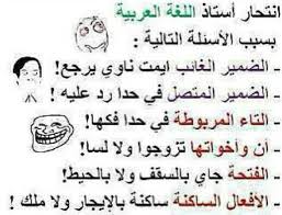 pin on lol