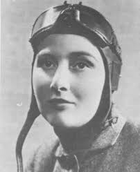 Flying High: The Story of the Women's Auxiliary Air Force 1939-1945