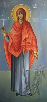 Πρόκειται για έργο που κατασκευάστηκε. 61 Agiografies Ag Marina Ideas In 2021 Marina Eikones 8rhskeia