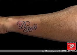 Over 3500 custom tattoo designs and templates made. Memorable Deepa Name Tatt Crazy Ink Tattoo Body Piercing In Raipur India