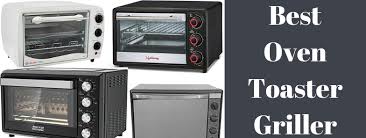 kitchen gadgets deepupassion