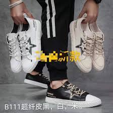 Get the best deals on running in skateboarding shoes and save up to 70% off at poshmark now! Men Sport Stock Shoes Running Shoes Brand Shoes Sport Shoes China Sport Shoes And Running Shoes Price Made In China Com