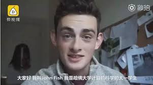 Harvard student finds overnight fame in China