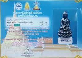 pin on thailand amulet