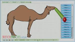 Fortunately, learning to draw this interesting animal isn't as difficult as it might seem. How To Draw A Camel Drawing Illustration Wonderhowto
