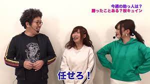 サイトセブンTV