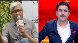 3,283 likes · 4 talking about this. à¤†à¤¶ à¤¤ à¤· à¤¨ à¤° à¤¹ à¤¤ à¤¸à¤°à¤¦ à¤¨ à¤• à¤¦ à¤® à¤¦ à¤¸ à¤¸à¤µ à¤² à¤ª à¤›à¤¨ à¤• à¤š à¤¨ à¤¤ à¤® à¤² à¤•à¤° à¤° à¤œà¤µ à¤¬ Ashutosh Challenges Rohit To Ask Questions To Pm India Aajtak