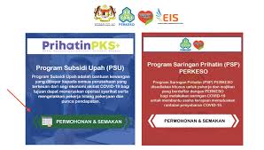 Apa itu caruman perkeso & apakah faedahnya? Leong Chankeong Https Prihatin Perkeso Gov My Program Facebook
