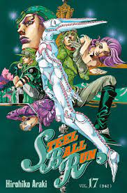 荒木 飛呂彦) — японский мангака. Steel Ball Run T17 Amazon De Hirohiko Araki Hirohiko Araki Fremdsprachige Bucher