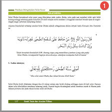 Dengan melakukan ibadah sunnah sembahyang dhuha di pagi hari ketika sudah tiba waktunya, maka akan sangat bisa meringankan beban yang sedang dialaminya. 7 Snar Ideas Solat Doa Islam Doa
