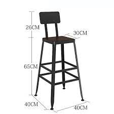 Qiao Bar Stool Breakfast Chair Wrought Iron Nordic Style Solid Wood Computer Chair Backrest Size Height Modern Bar Stools Wrought Iron Bar Stools Bar Stools