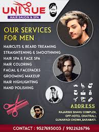 Banner Design Banner Design Remember Quotes Haircut Designs