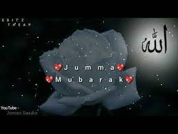 Check spelling or type a new query. Jumma Mubarak Whatsapp Status Naat Status Jumma Mubarak New Whatsapp Status 2019 Jumma Status Youtube
