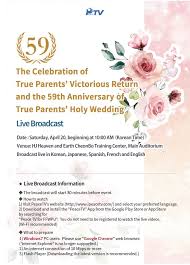 Nonton streaming film semi asia (korea, jepang, thailand, filipina, hong kong) dan barat blue hot erotis dewasa 18+ terbaru. 37 Korean Anniversary App Jpg