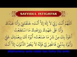 Dari berbagai pendapat yang saya baca, saya menyimpulkan bahwa shalawat itu merupakan suatu perbuatan yang sangat disukai rasulullah saw, sehingga membaca sholawat nabi itu sangat dianjurkan. Penghulu Selawat Dengan Ejaan Rumi Youtube