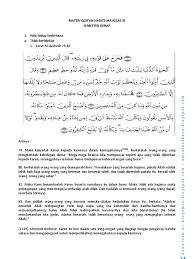 Minggu, maret 03, 2013 | label: Materi Qurdis Kelas 11 Kunci Soal Lengkap