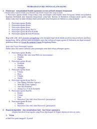 Savesave materi dan jawaban sku penggalang ramu for later. Jawaban Buku Sku Penggalang Ramu Masnurul