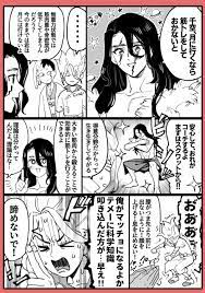 ヒデ ライカ 4号館か02a on twitter in 2021 fictional characters character anime