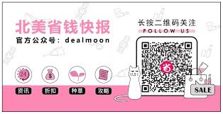 美國囚犯直播監獄生活：1廳1衛+能看電視+玩手機