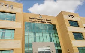Jul 04, 2021 · جدة 24 ذو القعدة 1442 هـ الموافق 04 يوليو 2021 م واس أطلقت جامعة جدة اليوم برنامج التحوّل الرقمي الذي يُعنى بتطوير منظومة العمل الرقمي من خلال تحسين السياسات والإجراءات. Ø¬Ø§Ù…Ø¹Ø© Ø§Ù„Ù…Ù„Ùƒ Ø¹Ø¨Ø¯Ø§Ù„Ø¹Ø²ÙŠØ² ØªØ¹Ù„Ù† Ø´Ø±ÙˆØ· Ø§Ù„Ù‚Ø¨ÙˆÙ„ Ù„Ø¨Ø±Ø§Ù…Ø¬ Ø§Ù„Ø¯Ø±Ø§Ø³Ø§Øª Ø§Ù„Ø¹Ù„ÙŠØ§