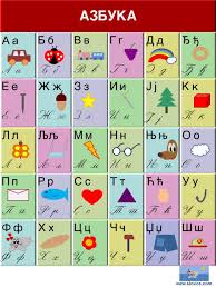 Image result for      V   @ Њ 