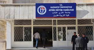 تقع مدينة غازي عنتاب جنوب تركيا وتبعد 100 كيلومتر تقريباً عن مدينة حلب. ØªØ±ÙƒÙŠØ§ Ø§Ù„Ø¢Ù† Ø§Ù„Ø£Ø®Ø¨Ø§Ø± Ø§Ù„ØªØ±ÙƒÙŠØ© Ø¨Ø§Ù„Ù„ØºØ© Ø§Ù„Ø¹Ø±Ø¨ÙŠØ© Ø¬Ø§Ù…Ø¹Ø© ØºØ§Ø²ÙŠ Ø¹Ù†ØªØ§Ø¨ ØªÙØªØªØ­ 3 ÙƒÙ„ÙŠØ§Øª ÙÙŠ Ø§Ù„Ø´Ù…Ø§Ù„ Ø§Ù„Ø³ÙˆØ±ÙŠ