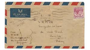 I Love The Look Of Airmail It Seems Like It Will Be More Full Of Exciting News Than Any Other Kind Of Envelope 711co Post Cards Vintage Postcards Pahang